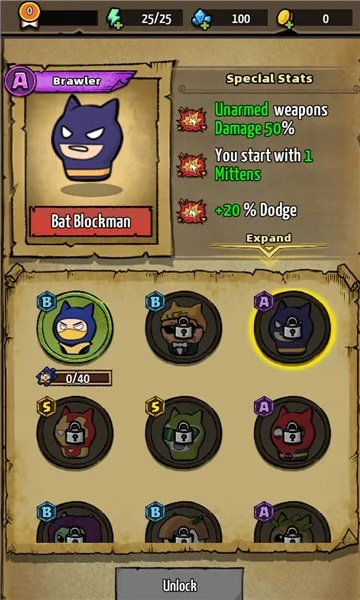 《卑鄙双雄装等1攻略：轻松解决装等难题》