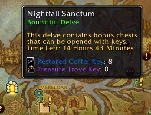 《魔兽世界》金色传说飞艇攻略：独家获取方法揭秘