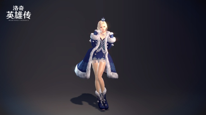 《洛奇女英雄时装盛宴》 《洛奇女英雄时装盛宴》