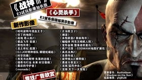 《2025年度必玩！十大变态游戏盒子精选合集》