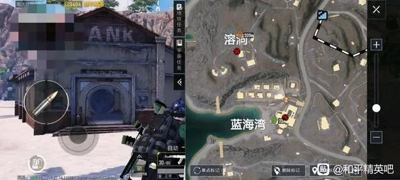 《和平精英》地铁逃生黑卡攻略：独家获取技巧揭秘