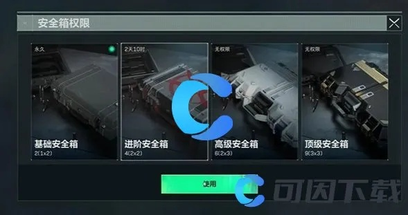 《三角洲行动》烽火地带卡包攻略:独家获取技巧揭秘 《三角洲行动》烽火地带卡包攻略:独家获取技巧揭秘