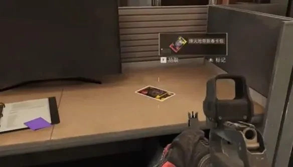 《三角洲行动》烽火地带卡包攻略:独家获取技巧揭秘 《三角洲行动》烽火地带卡包攻略:独家获取技巧揭秘