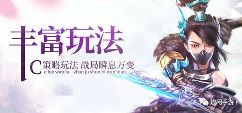 《独家揭秘！变态版手游盒子十大热门合集，必玩神作》