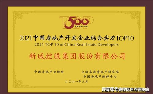 《PUBG》8周年蛋糕藏匿大揭秘!独家位置曝光 《PUBG》8周年蛋糕藏匿大揭秘!独家位置曝光