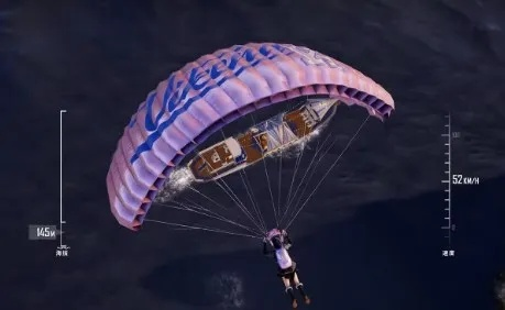 《PUBG》八周年庆典：揭秘独家生日派对轮渡宝藏点