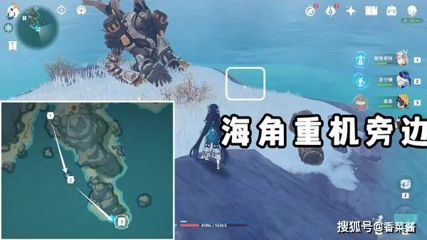 《原神》广海守望攻略：高效完成方法揭秘