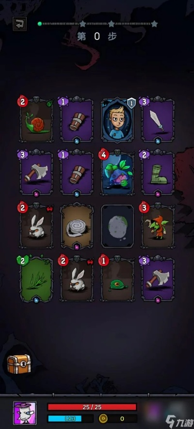 《黑暗荒野虚空远征攻略:深度解析高效玩法》 《黑暗荒野虚空远征攻略:深度解析高效玩法》