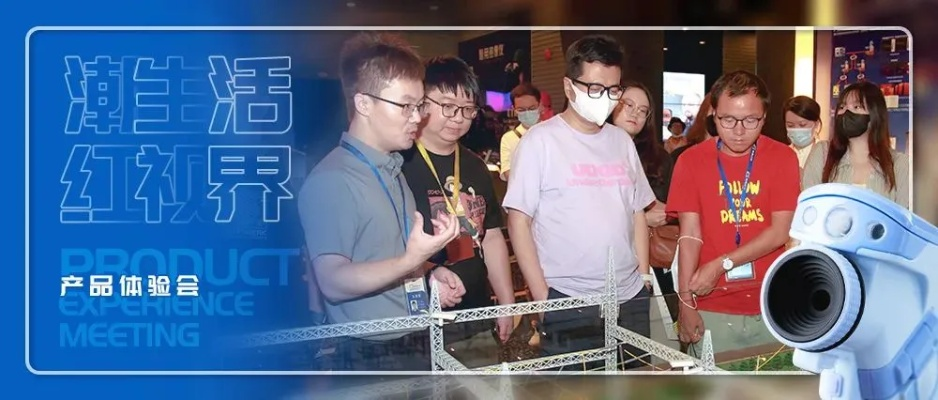 未来社交新风尚:贴贴带你畅游科技便捷生活 未来社交新风尚:贴贴带你畅游科技便捷生活