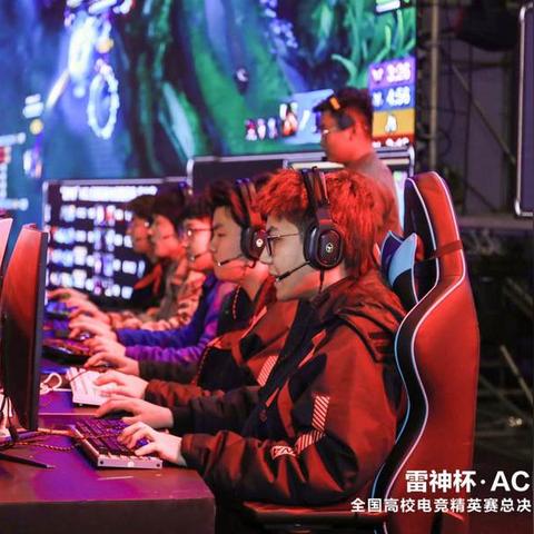 《英雄亚冠联赛ACL盛大启幕！上海电竞产业新篇章》