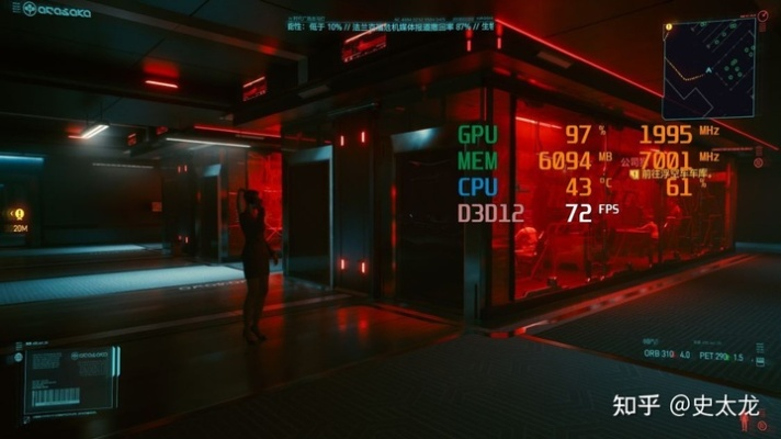 《2077》Mac版画质巅峰！120帧流畅体验，独家揭秘！