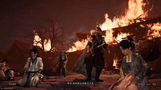 《燕云十六声》承恩镇宝箱隐藏位置攻略揭秘