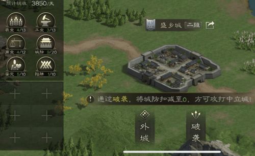 《兵王OL》新服“烽火连城”6月18日开启,热血战场等你称霸! 《兵王OL》新服“烽火连城”6月18日开启,热血战场等你称霸!