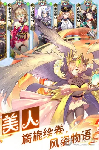 《400抽SSR大放送!胜利女神Doro国服独家福利》 《400抽SSR大放送!胜利女神Doro国服独家福利》