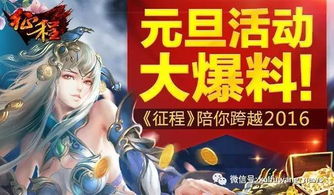 妮姬剑星联动时装全解析！独家爆料！