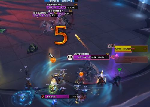 《猎人弹药特效秘籍:轻松获取攻略》 《猎人弹药特效秘籍:轻松获取攻略》