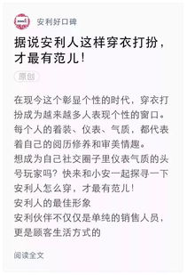《燕云十六声》贺锐阳结交秘籍:轻松拓展人脉攻略 《燕云十六声》贺锐阳结交秘籍:轻松拓展人脉攻略