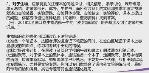 《燕云十六声》贺锐阳结交秘籍:轻松拓展人脉攻略 《燕云十六声》贺锐阳结交秘籍:轻松拓展人脉攻略