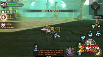 《龙之谷》二次转职攻略：解锁全新职业路径