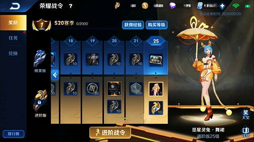 《绝区零》星芒闪耀第1关通关秘籍！快速闪耀攻略大揭秘