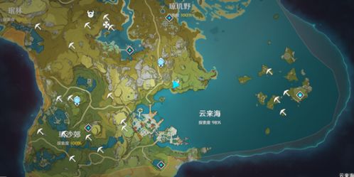 《原神》硫晶支脉山宝箱寻宝指南：3宝箱隐藏位置揭秘