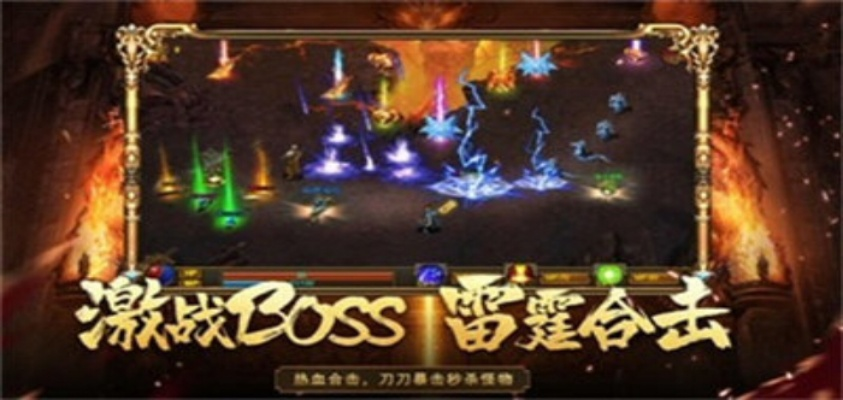 《乌卢卡埃尔图》传奇游戏,72元超值优惠,抢购攻略! 《乌卢卡埃尔图》传奇游戏,72元超值优惠,抢购攻略!