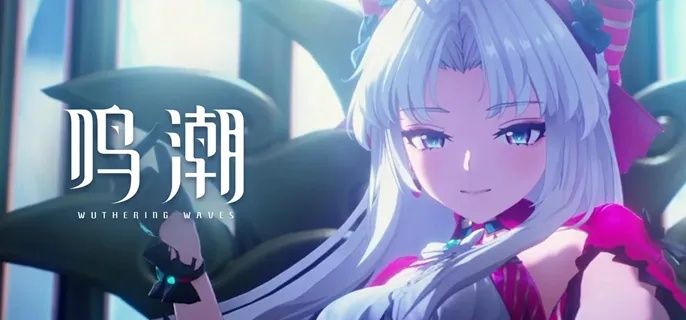 《鸣潮》青栎庭院下棋攻略：破解棋局秘籍大公开