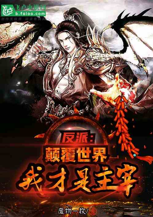 《诛仙世界》琅智Ю镏始灵体:集纳万物秘术揭秘 《诛仙世界》琅智Ю镏始灵体:集纳万物秘术揭秘