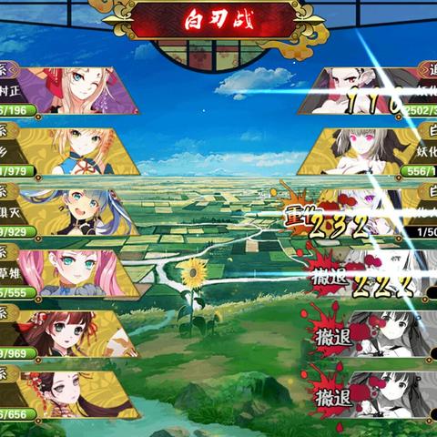 变态手游推荐:独家榜单,揭秘热门变态手游! 变态手游推荐:独家榜单,揭秘热门变态手游!