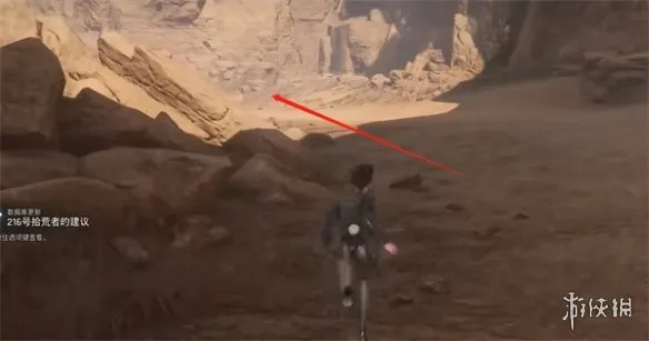 剑星废土密码箱隐藏位置揭秘