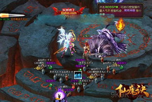 《仙侠大作战》镇妖塔攻略:高效通关秘籍大揭秘 《仙侠大作战》镇妖塔攻略:高效通关秘籍大揭秘