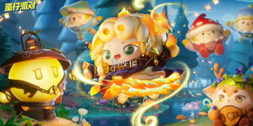 《蛋仔派对》龙源之域宝箱芯片全攻略:隐藏位置揭秘! 《蛋仔派对》龙源之域宝箱芯片全攻略:隐藏位置揭秘!