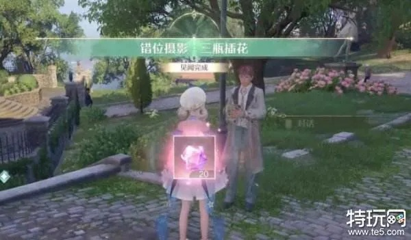《无限暖暖》飘扬彩旗攻略:错位摄影技巧揭秘 《无限暖暖》飘扬彩旗攻略:错位摄影技巧揭秘