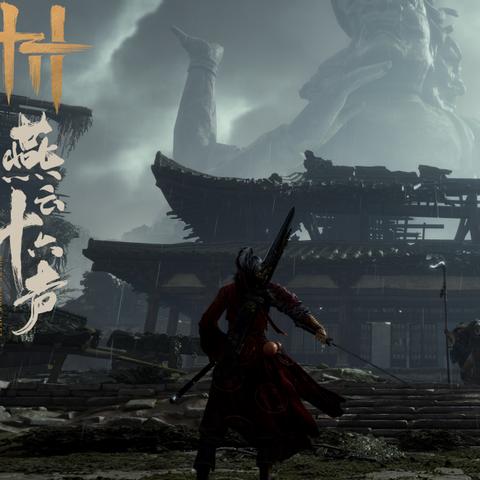 《燕云十六声》独家揭秘:轻松偷学武功秘籍! 《燕云十六声》独家揭秘:轻松偷学武功秘籍!