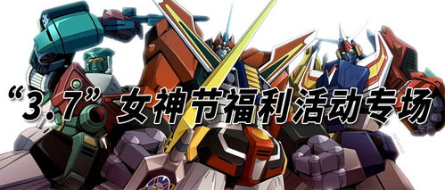 变态手游盒子排行:揭秘十大热门刺激游戏平台 变态手游盒子排行:揭秘十大热门刺激游戏平台