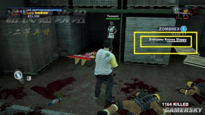 《丧尸围城2:绝密档案》菜单揭秘!深度攻略解析 《丧尸围城2:绝密档案》菜单揭秘!深度攻略解析