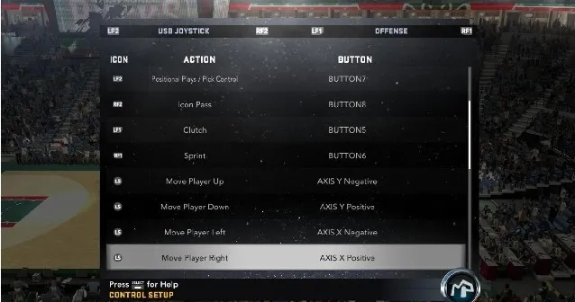 《NBA 2K12》新手必看:键盘手柄通用的操作指南 《NBA 2K12》新手必看:键盘手柄通用的操作指南