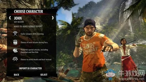 《死亡岛》菜单选项攻略:解锁隐藏玩法! 《死亡岛》菜单选项攻略:解锁隐藏玩法!