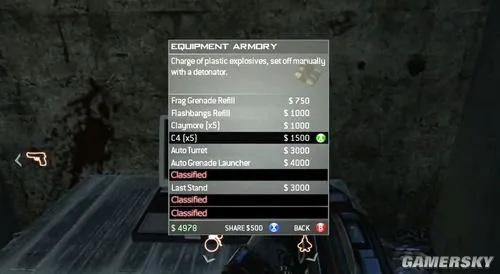 《COD8：现代战争》多人模式深度攻略揭秘