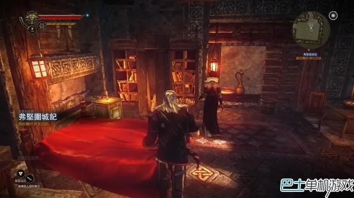 《巫师2》攻略：深度解析全流程，隐藏剧情大揭秘