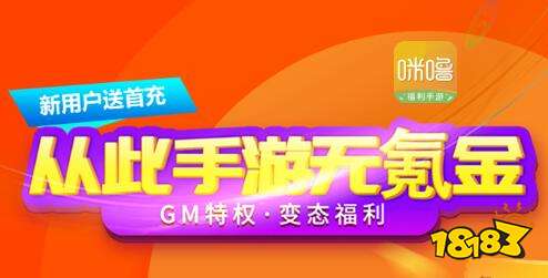 2025年独家盘点:十大高折扣手游平台,玩家必看! 2025年独家盘点:十大高折扣手游平台,玩家必看!