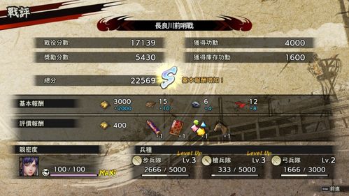 《鸣潮2.0今汐共鸣链抽取攻略：高效抽卡技巧揭秘》