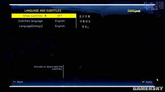 《鹰击长空2》菜单攻略：解锁游戏隐藏功能技巧！