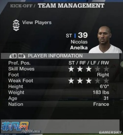 《FIFA 11》虚拟球员养成攻略:打造最强阵容秘籍 《FIFA 11》虚拟球员养成攻略:打造最强阵容秘籍