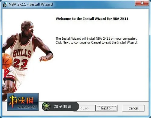 《NBA 2K11》PC安装攻略：轻松上手，一图掌握安装步骤