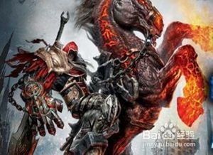 《暗黑血统第三章》挑战极限:揭秘Stygian心脏攻略 《暗黑血统第三章》挑战极限:揭秘Stygian心脏攻略