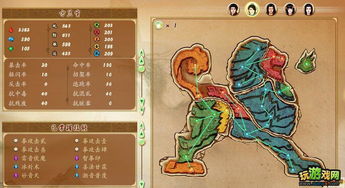 《古剑奇谭》五行绝技GIF大揭秘!独家赏析! 《古剑奇谭》五行绝技GIF大揭秘!独家赏析!