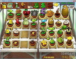 《植物大战僵尸》8炮流阵型攻略:无限生存秘籍大揭秘 《植物大战僵尸》8炮流阵型攻略:无限生存秘籍大揭秘