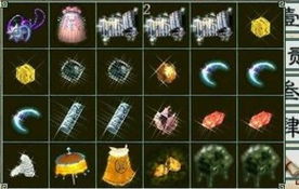 《生存之旅2》新宝藏揭秘:探索未知,解锁神秘物品! 《生存之旅2》新宝藏揭秘:探索未知,解锁神秘物品!