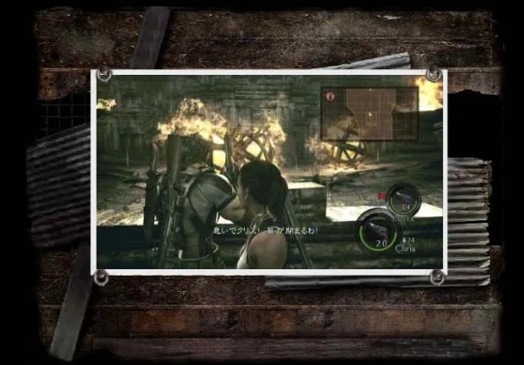 《生化危机5》50宝物全搜集攻略，隐藏宝藏大揭秘！